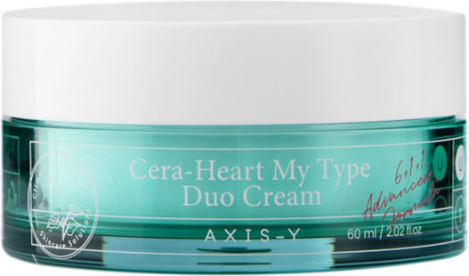 Axis-y Light Ενυδατική Κρέμα Προσώπου με Centella Asiatica 60ml