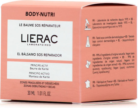 Lierac Το Βάλσαμο Sos Επανόρθωσης 30ml