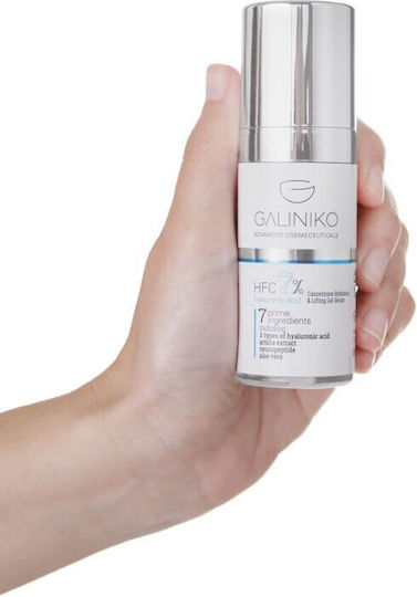 Galiniko HFC 7% Gel Προσώπου για Ενυδάτωση, Αντιγήρανση & Σύσφιξη με Υαλουρονικό Οξύ & Κολλαγόνο 30ml