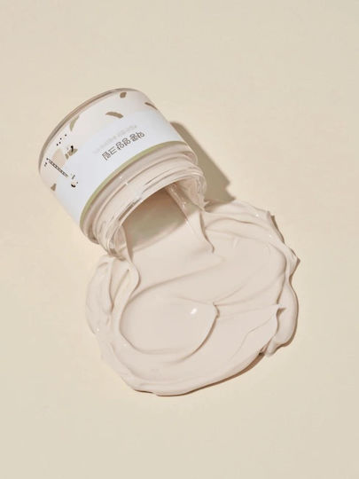 Round Lab Soybean Nourishing Cream – Αντιγηραντική Θρεπτική Κρέμα Με Σόγια 80ml