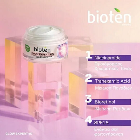 Bioten Glow Expert 4D Cream Face Day with SPF15 50ml | Skroutz.mt