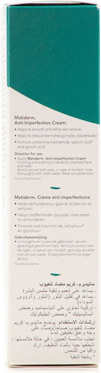 Dermagor Matiderm Κρέμα Προσώπου Ημέρας κατά των Ατελειών & της Ακμής με Νιασιναμίδη & Aloe Vera 40ml