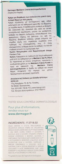Dermagor Matiderm Κρέμα Προσώπου Ημέρας κατά των Ατελειών & της Ακμής με Νιασιναμίδη & Aloe Vera 40ml