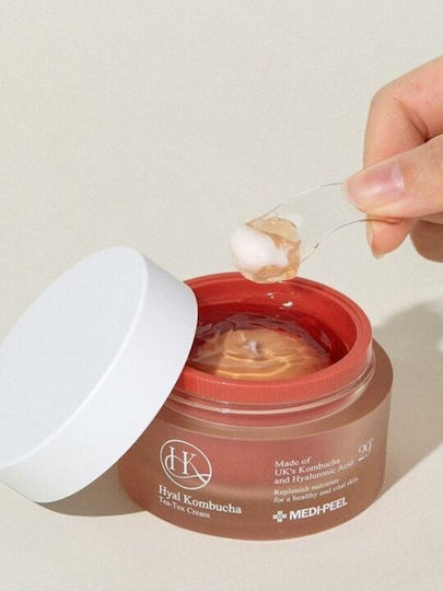 Medi Peel Cremă Hidratantă și Regulatorie de Față cu Colagen și Centella Asiatica 50ml