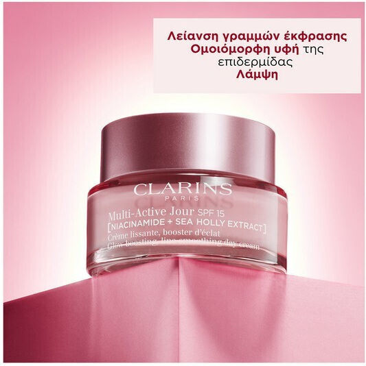 Clarins Multi-Active Day Ενυδατική & Αντιγηραντική Κρέμα Προσώπου Ημέρας με SPF15 με Νιασιναμίδη 50ml