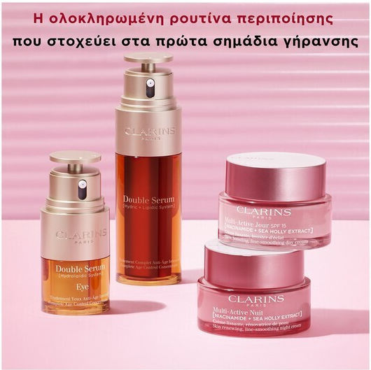Clarins Multi-Active Day Ενυδατική & Αντιγηραντική Κρέμα Προσώπου Ημέρας με SPF15 με Νιασιναμίδη 50ml