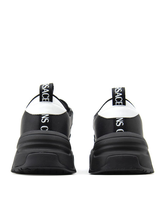 Fondo Stargaze Dis Adidași Chunky Pentru Bărbați Albi-Mați