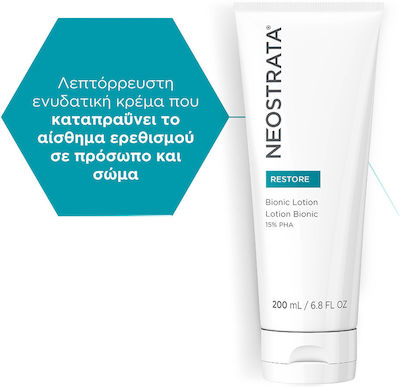 Neostrata Restore Bionic fără culoare Hidratantă & Regenerantă Loțiune Pentru Față pentru Piele Uscată/Sensibilă 200ml