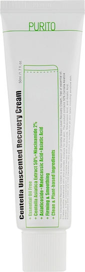 Purito Centella Unscented Recovery Αναπλαστική & Ρυθμιστική Κρέμα Προσώπου με Ceramides & Centella Asiatica 50ml