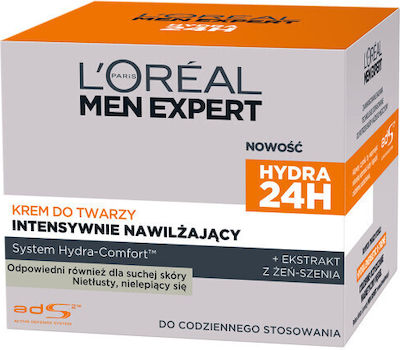 L'Oreal Paris Men Expert Hydra Daily Moisturizer Intensive 24h H Moisturizing Cream for Men Suitable for All Skin Types 50ml