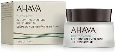 Ahava Time to Smooth Moisturizing Cream Face Night with Vitamin C 50ml