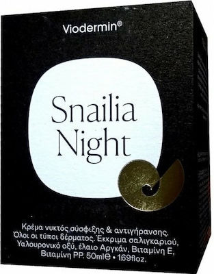 Viodermin Snailia Firming Night Cream Suitable for All Skin Types with Hyaluronic Acid / Snail Slime 50ml