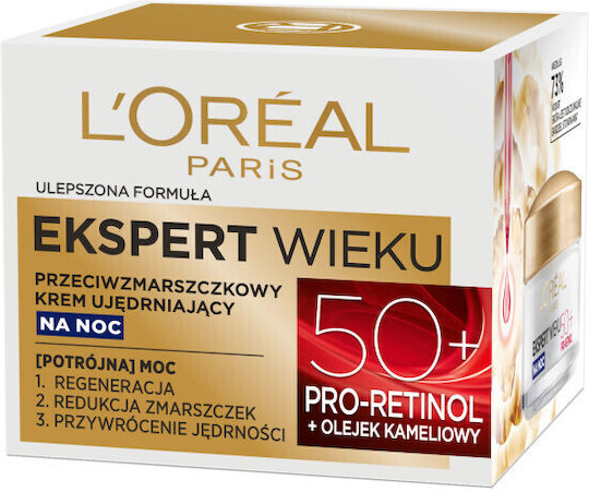 L'Oreal Paris Expert Age Κρέμα Προσώπου Νυκτός για Ενυδάτωση, Αντιγήρανση & Σύσφιξη με Υαλουρονικό Οξύ & Κολλαγόνο 50ml