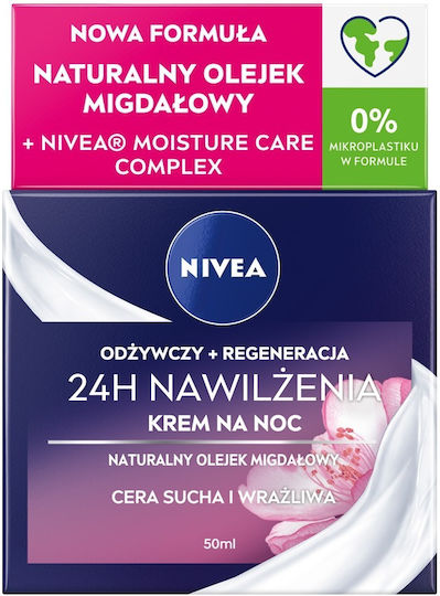 Nivea Regenerating Rich 24ωρη Ενυδατική Κρέμα Προσώπου Νυκτός 50ml