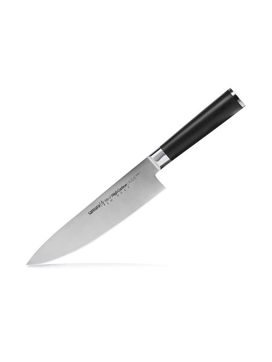 Samura Knife Set from Stainless Steel 3pcs