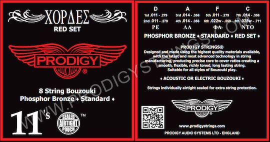 Prodigy Einzelne Phosphor-Bronze Saite für Bouzouki