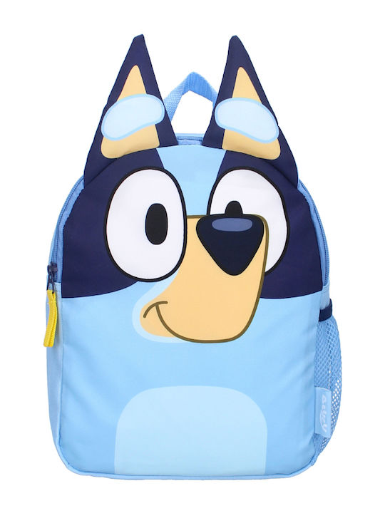 Educa Bluey Fluffy Friends Schulranzen Rucksack Kindergarten Mehrfarbig 7.8Liter