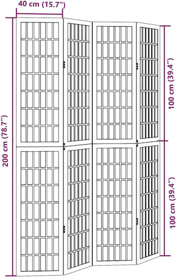vidaXL Decorativ Paravan Lemn cu 4 Panouri 140x200cm