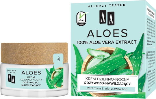 AA Aloes 24ωρη Κρέμα Προσώπου για Ενυδάτωση & Ανάπλαση με Aloe Vera 50ml