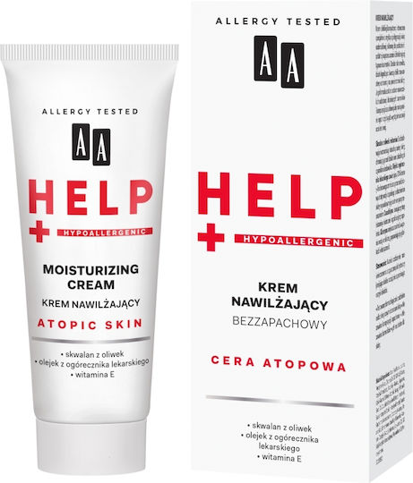 AA Лека Хидратираща Крема за Лице с Церамиди 50ml