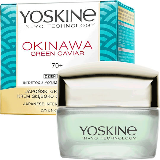 Yoskine Green Caviar Creme Gesicht 50ml