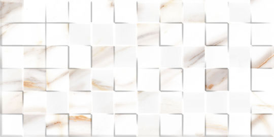 Keros Ardenza Cubik Fliese Boden Innenbereich 50x25cm Brillo