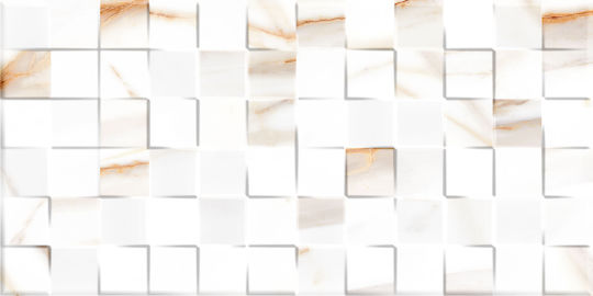 Keros Ardenza Cubik Fliese Boden Innenbereich 50x25cm Brillo