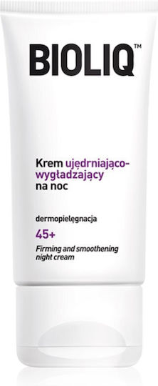 Bioliq 45+ Firming and Smoothing Cream Face Night 50ml