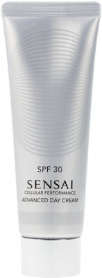 Sensai Cellular Performance fără culoare Hidratantă Cremă Pentru Față cu SPF30 50ml