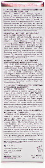 Institut Esthederm Photo Reverse Крем За Лице Дневен Крем С SPF50 За Хидратация Пигментни Петна И Изсветляване На Тена 50ml