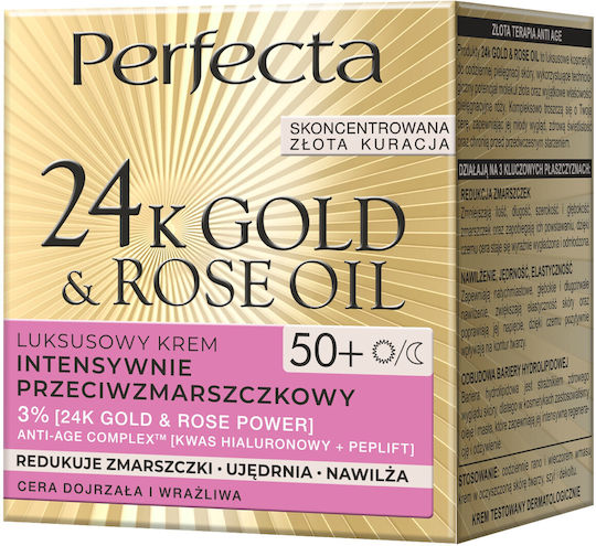 Perfecta 24K Gold & Rose Oil Cream Face 50ml