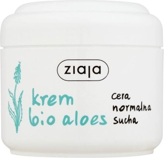 Ziaja Light Ενυδατική Κρέμα Προσώπου με Aloe Vera 100ml