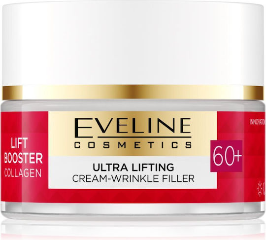 Eveline Lift Booster Collagen Αντιγηραντική & Συσφικτική Κρέμα Προσώπου με Κολλαγόνο 50ml