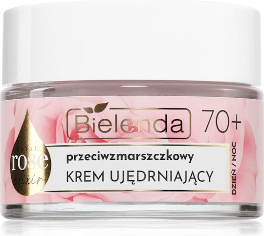 Bielenda Royal Rose Elixir 70+ Cream Face 50ml