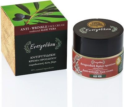 Evergetikon Anti-Wrinkle Αnti-aging & Moisturizing Cream Suitable for All Skin Types with Aloe Vera 50ml EV005