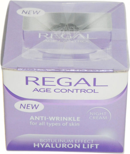 Rosa Impex Regal Age Control Κρέμα Προσώπου Νυκτός για Αντιγήρανση & Σύσφιξη με Υαλουρονικό Οξύ 45ml