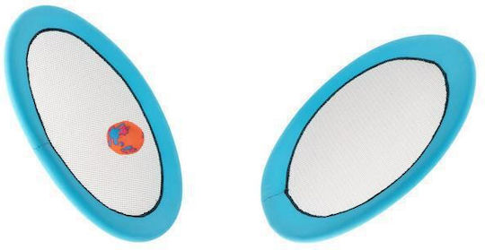 Δικτυωτό Σετ Αναπήδησης Flying Disc & Racket 2 Μπάλες