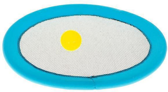 Δικτυωτό Σετ Αναπήδησης Flying Disc & Racket 2 Μπάλες