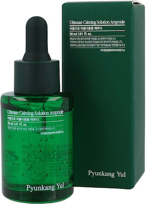 Pyunkang Yul Ultimate Calming Solution Moisturizing Serum Facial 30ml