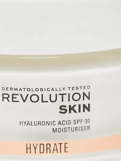 Revolution Beauty Крем Лице с SPF30 50мл