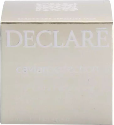 Declaré Caviarperfection Moisturizing Cream Face with Caviar 50ml