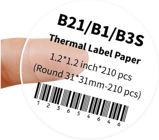 Niimbot 210 Self-Adhesive Label Rolls for Label Printer 31x31mm 1pcs