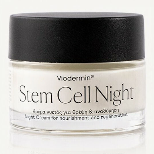 Biodermin Stem Cell Възстановителен Крем за Лице Нощен 50ml