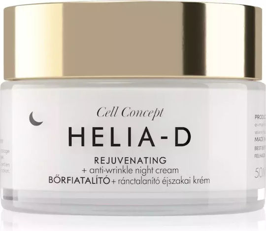 Helia D Cell Concept Rejuvenating Αντιγηραντική Κρέμα Προσώπου Νυκτός 50ml