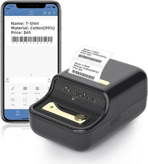 Niimbot Ηλεκτρονικός Ετικετογράφος με Bluetooth Μαύρος