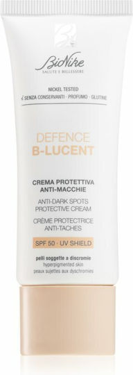 Defence B-Lucent Anti Dark Spots Protective Cream Κρέμα Προσώπου Ημέρας με SPF50 κατά των Ατελειών & των Πανάδων 40ml