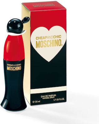 Moschino Eau de Parfum 50ml