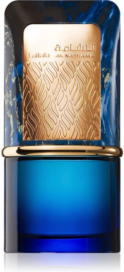 Lattafa Al Nashama Caprice Eau de Parfum 100ml