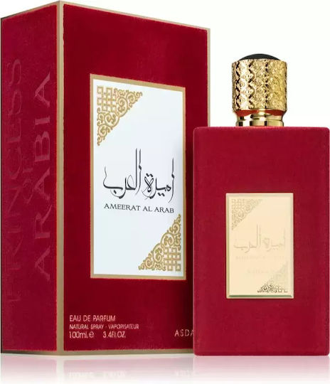 Asdaaf Ameerat Al Arab Eau de Parfum 100ml