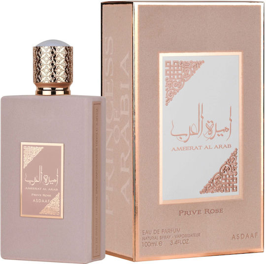 Asdaaf Ameerat Al Arab Prive Rose Eau de Parfum 100ml